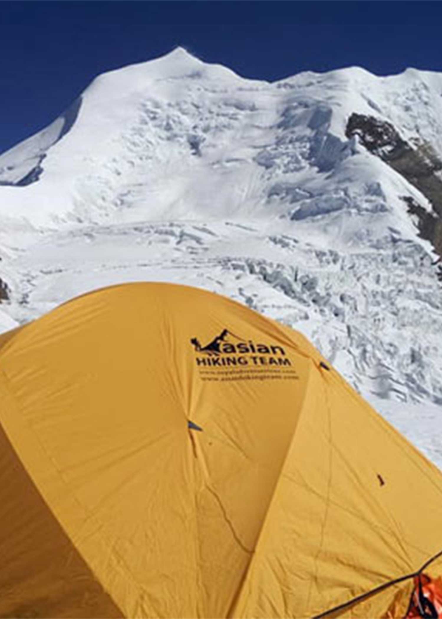 Himlung Himal Expedition